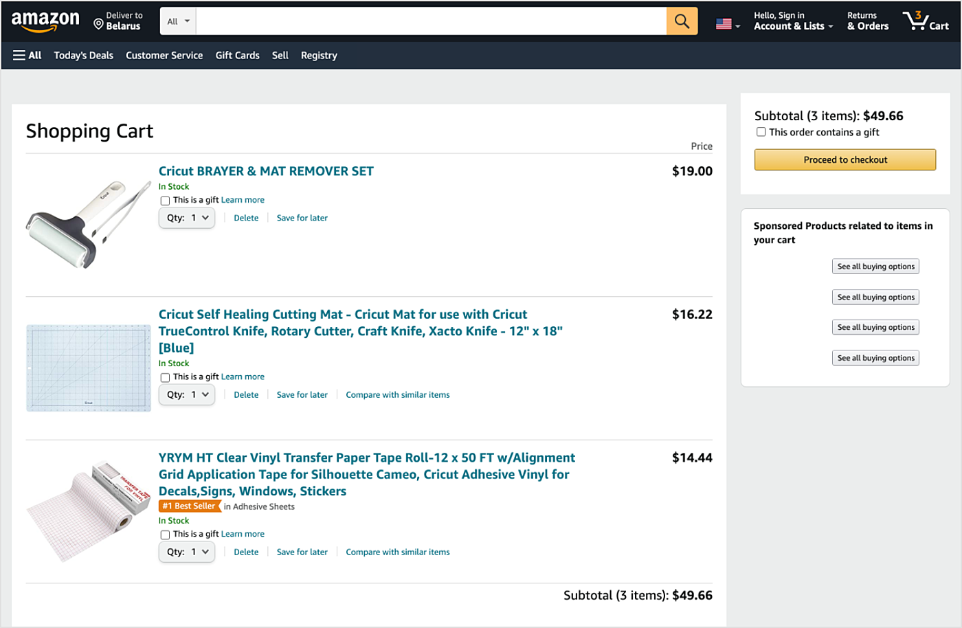 amazon shopping cart - new features for ecommerce website